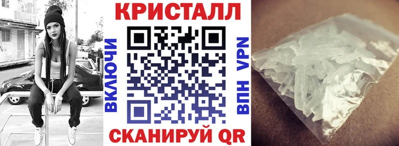Amphetamine Розовый  где купить наркотик  Кирсанов 