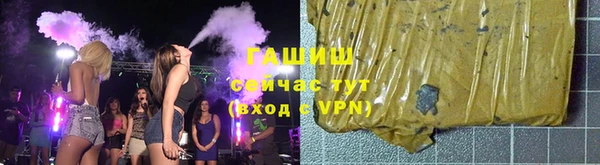 мдма Инта