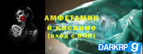 марихуана Иннополис