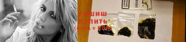 скорость mdpv Инсар