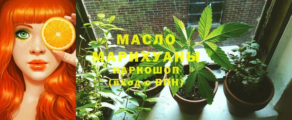 скорость mdpv Инсар