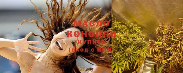 марихуана Иннополис