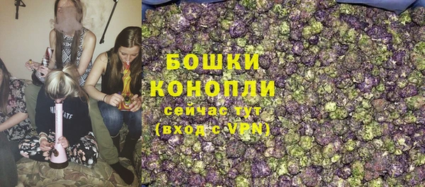 марихуана Иннополис