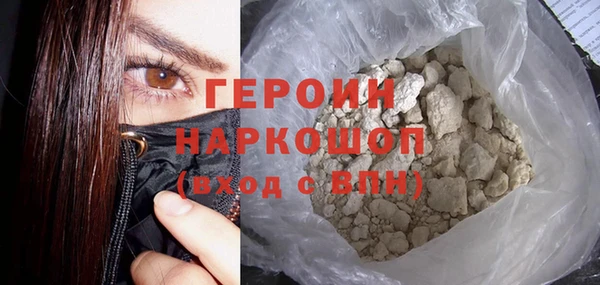 мдма Инта