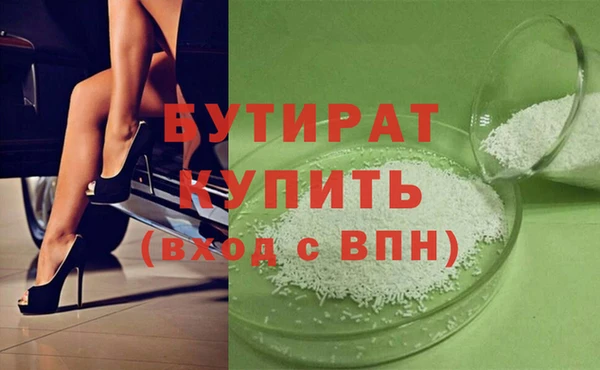 скорость mdpv Инсар