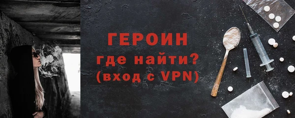 мдма Инта