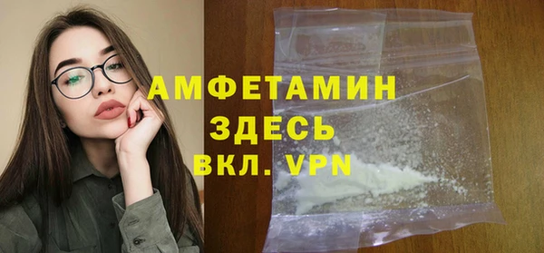 скорость mdpv Инсар