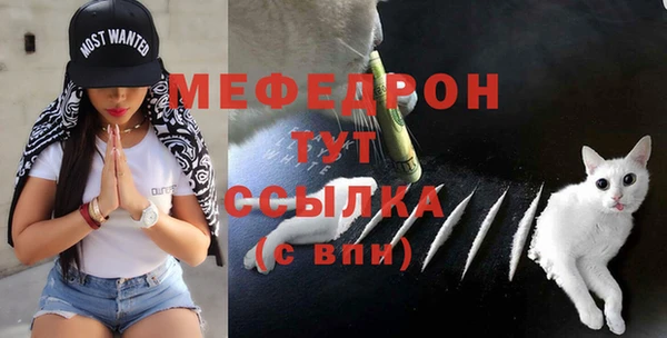 марихуана Иннополис