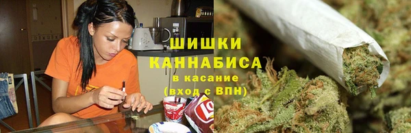 альфа пвп VHQ Заводоуковск