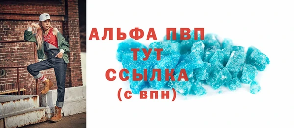 марихуана Иннополис