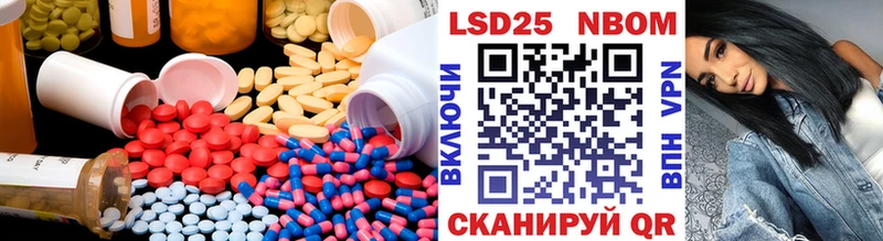ЛСД экстази ecstasy  где купить наркоту  Кирсанов 